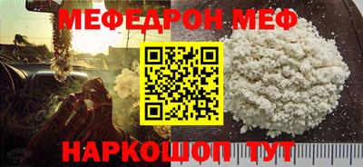 хмурый Дубна