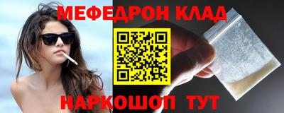 метадон Донецк