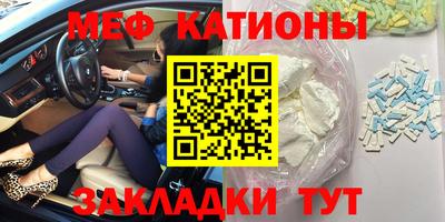 хмурый Дубна