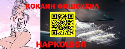 mix Донской