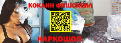 хмурый Дубна
