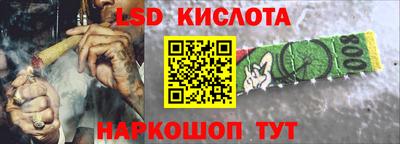 хмурый Дубна