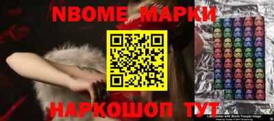 метадон Донецк