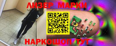 метадон Донецк
