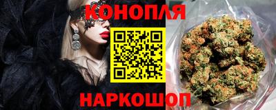 метадон Донецк