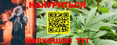 mix Донской