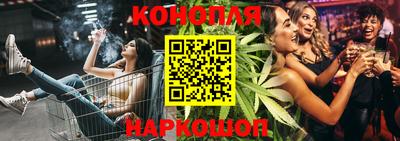 метадон Донецк