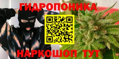 mix Донской