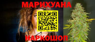 метадон Донецк