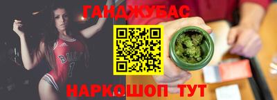 хмурый Дубна