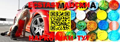 mix Донской