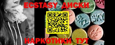 хмурый Дубна