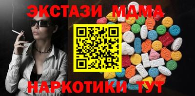 mix Донской