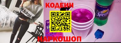 хмурый Дубна
