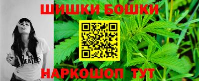 метадон Донецк