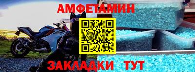 метадон Донецк