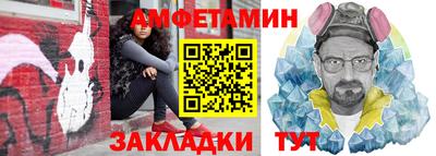 метадон Донецк