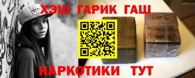 mix Донской