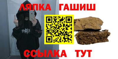 mix Донской