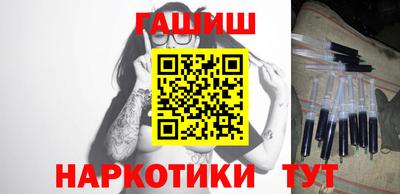 метадон Донецк