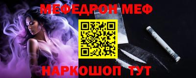 метадон Донецк