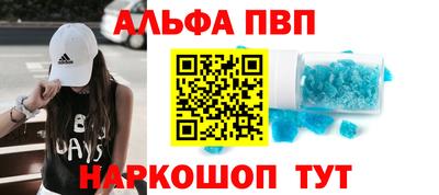 mix Донской