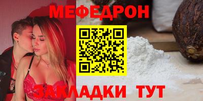 хмурый Дубна
